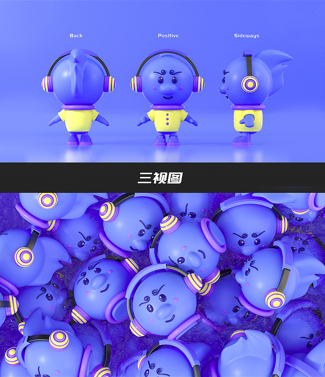 小鱼人IP设计（图ZMTkwODIyNTIw） - IP形象 - 站酷设计师设计师程昊原创素材 - 站酷ZCOOL