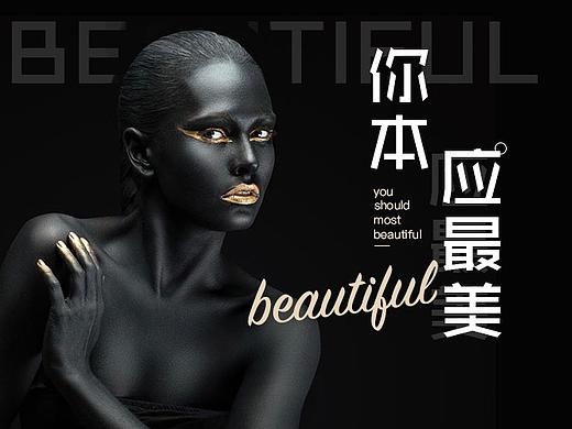 运营类banner