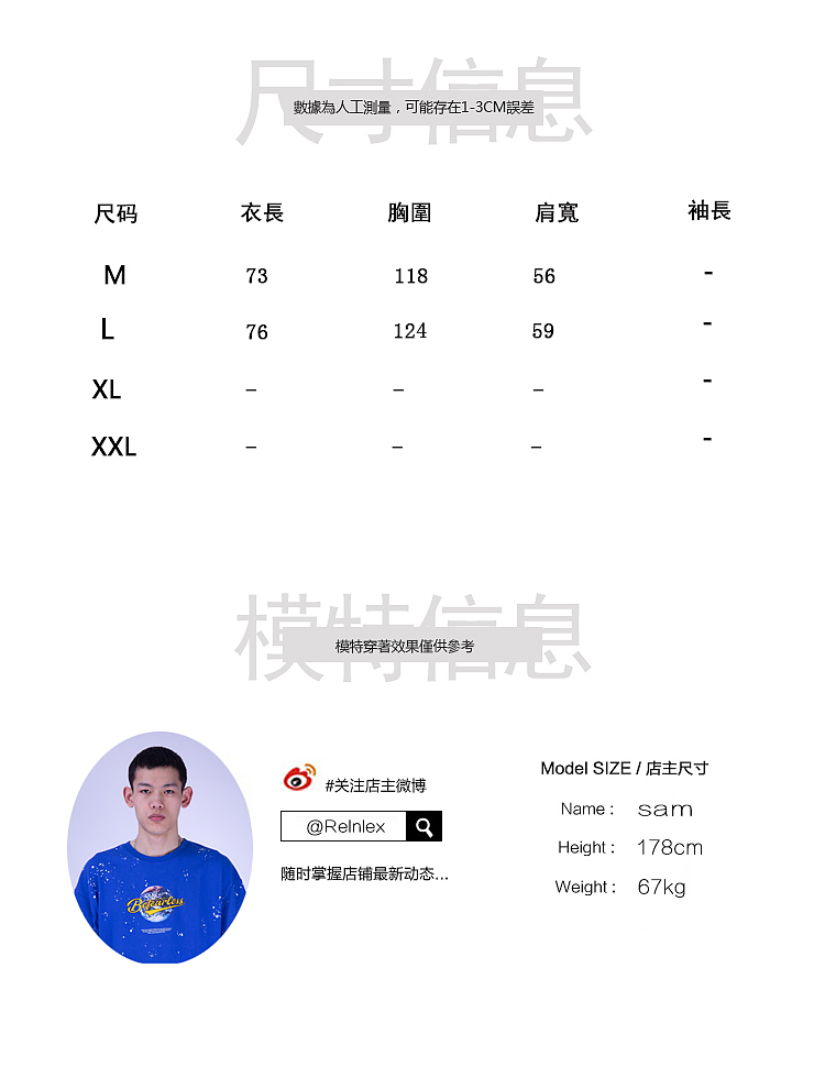 2019夏季新款扎染撞色复古国潮五分袖渐变情侣装（图ZMTU2ODkyNDc2） - 休闲/流行服饰 - 站酷设计师SOBER7原创素材 - 站酷ZCOOL