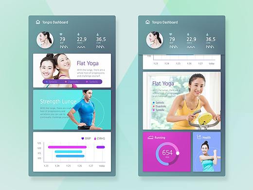 运动App运动项目