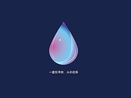 水滴