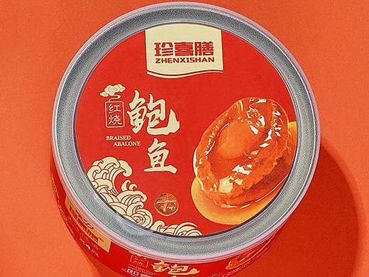 珍喜善-鲍鱼包装