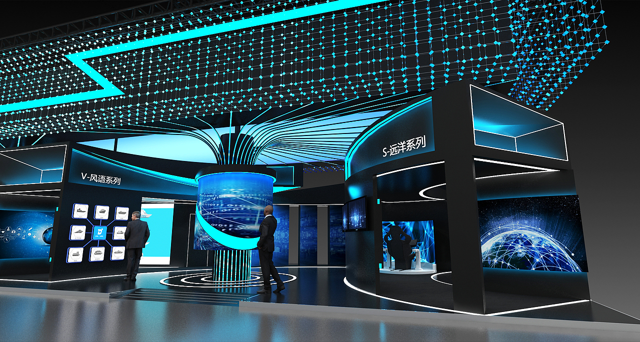 海洋经济博览会《迪泰科技有限公司》