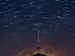 科幻未来