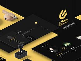 UI