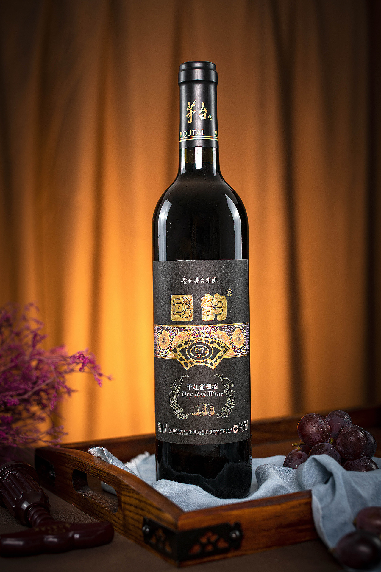 贵州茅台集团国韵干红葡萄酒拍摄