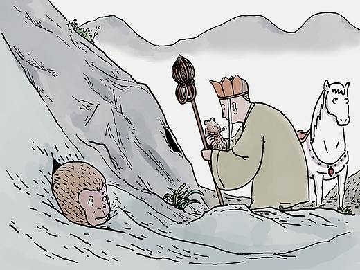 悟空：师父，你搞错了！