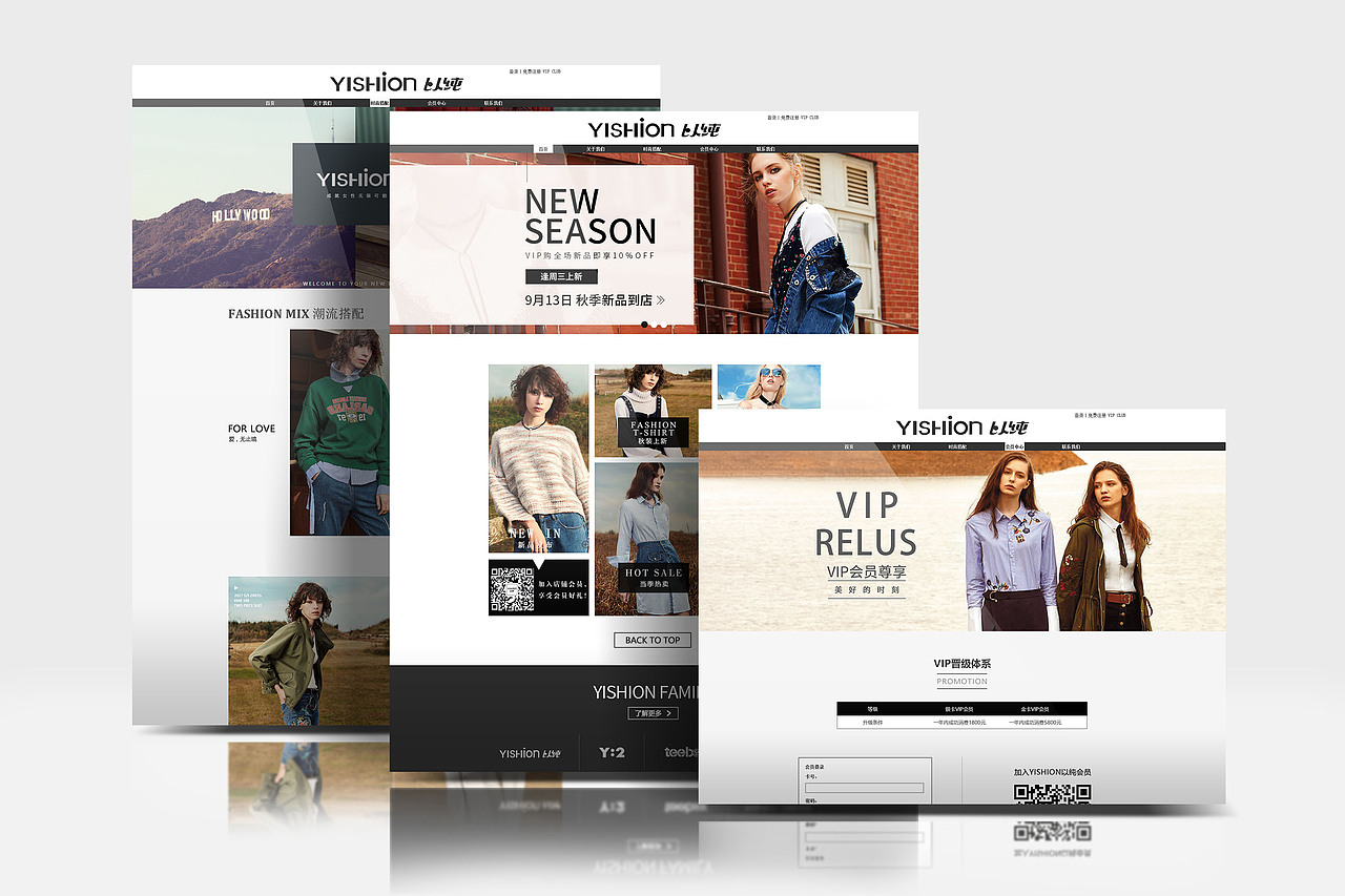 web（圖ZOTYxOTkyNjg=） - 電商 - 站酷設(shè)計(jì)師Abby_Ren原創(chuàng)素材 - 站酷ZCOOL