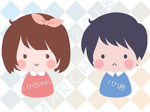 [矢量-180315]笨基&笨叽Q版（个人主页-ZMjcwOTM4MjA=） - 创作习作 - 站酷设计师ccsttail原创素材 - 站酷ZCOOL