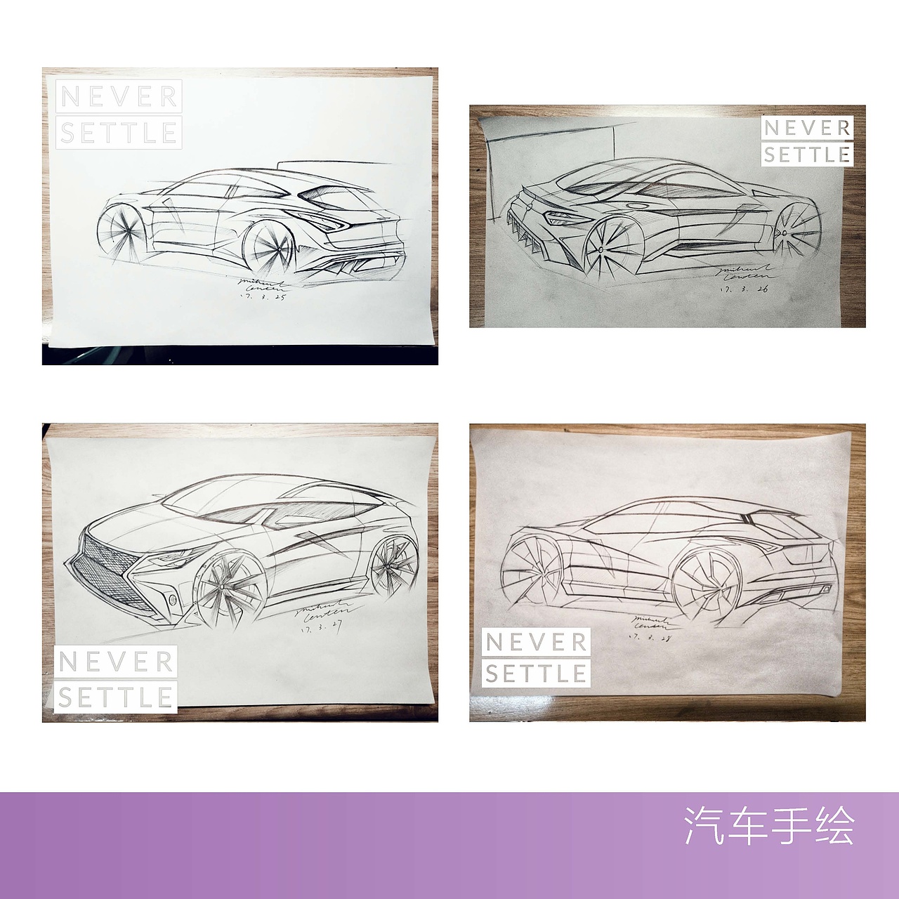 2016-2018作品整理（图ZMTE4NDc2OTQw） - 书籍/画册 - 站酷设计师LENTEN原创素材 - 站酷ZCOOL