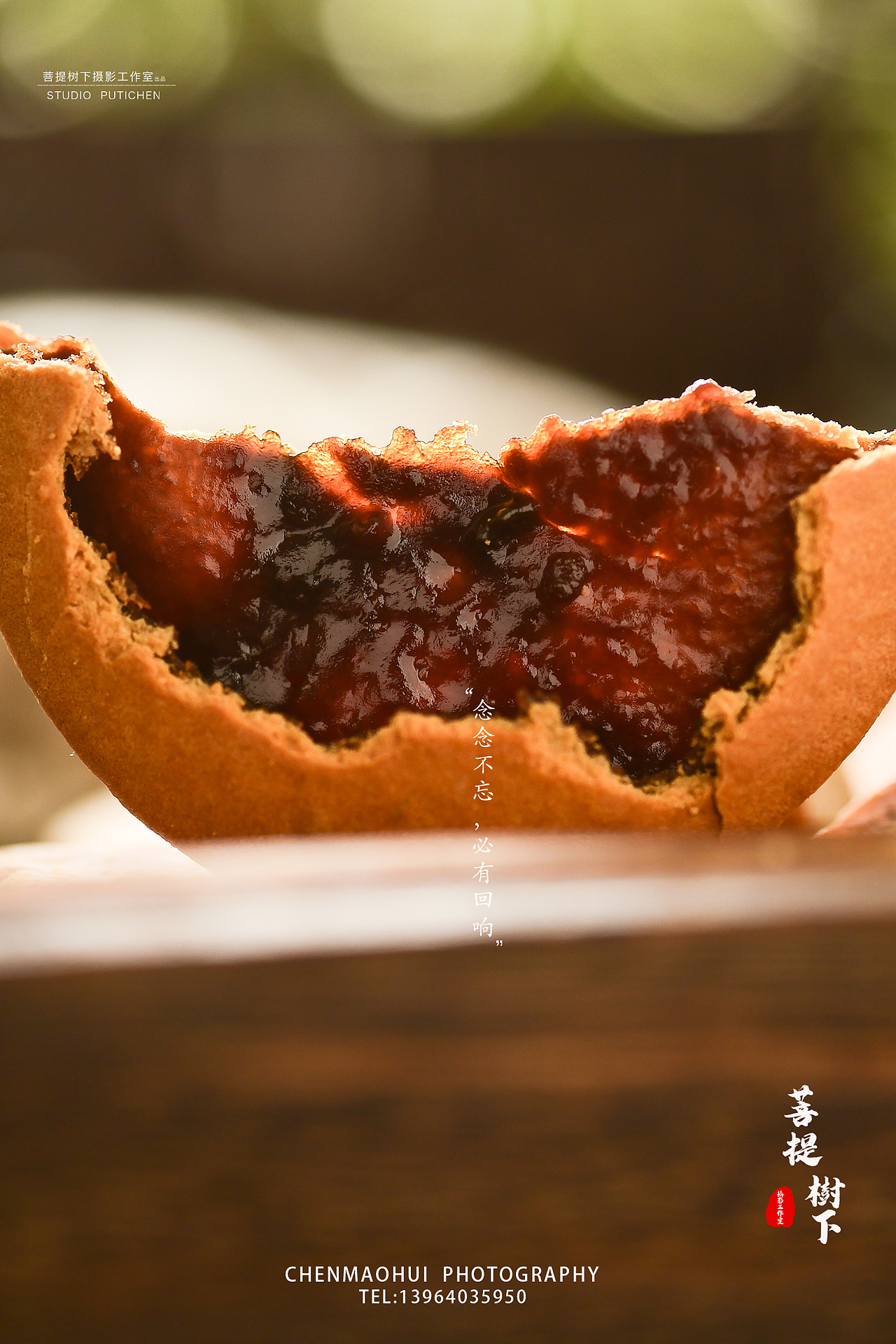 肚脐饼（图ZMjA1MzQxOTcy） - 产品摄影 - 站酷设计师摄影师陈茂辉原创素材 - 站酷ZCOOL