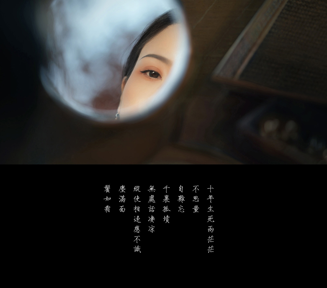 阿菁（图ZMjEzNzAwOTI0） - 人像摄影 - 站酷设计师藤末原创素材 - 站酷ZCOOL
