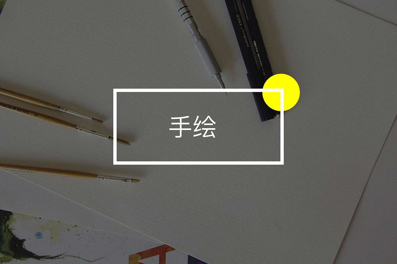UI（图ZMTE1ODE0NjY0） - APP界面 - 站酷设计师亚坤Joe原创素材 - 站酷ZCOOL