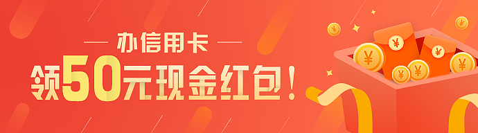 之前banner（图ZMTI2MjY2NTEy） - 其他UI - 站酷设计师amber_hh原创素材 - 站酷ZCOOL