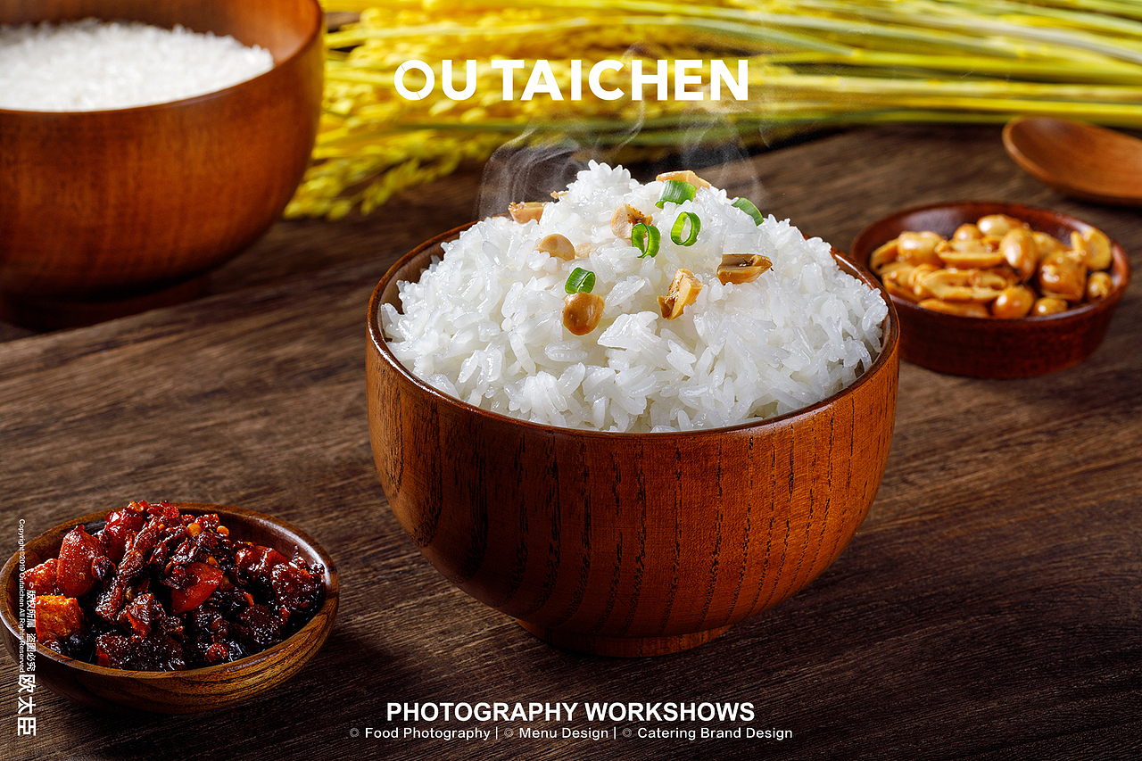 ◎状元洲生态大米 | OUTAICHEN 欧太臣（图ZMTk3ODk1MDEy） - 产品摄影 - 站酷设计师欧太臣美食摄影原创素材 - 站酷ZCOOL