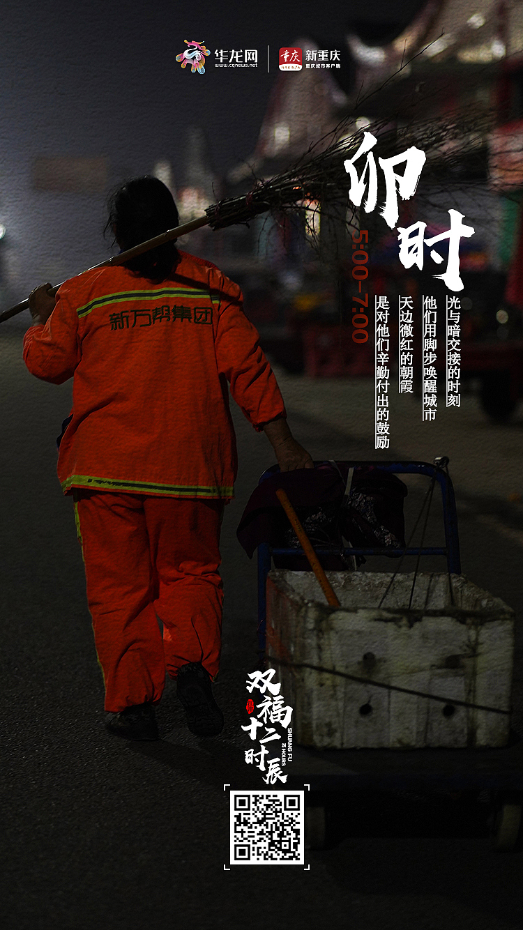 双福海报（图ZMjg0MDc4NTQw） - 海报 - 站酷设计师tinabb张原创素材 - 站酷ZCOOL