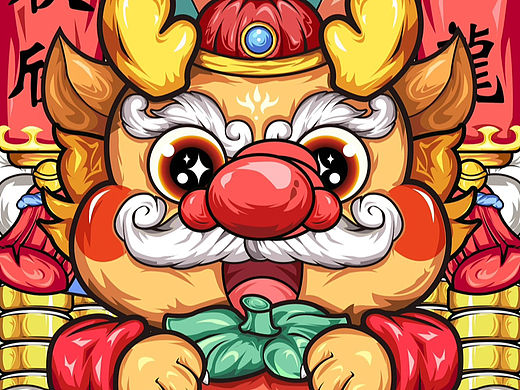 龙年国潮插画