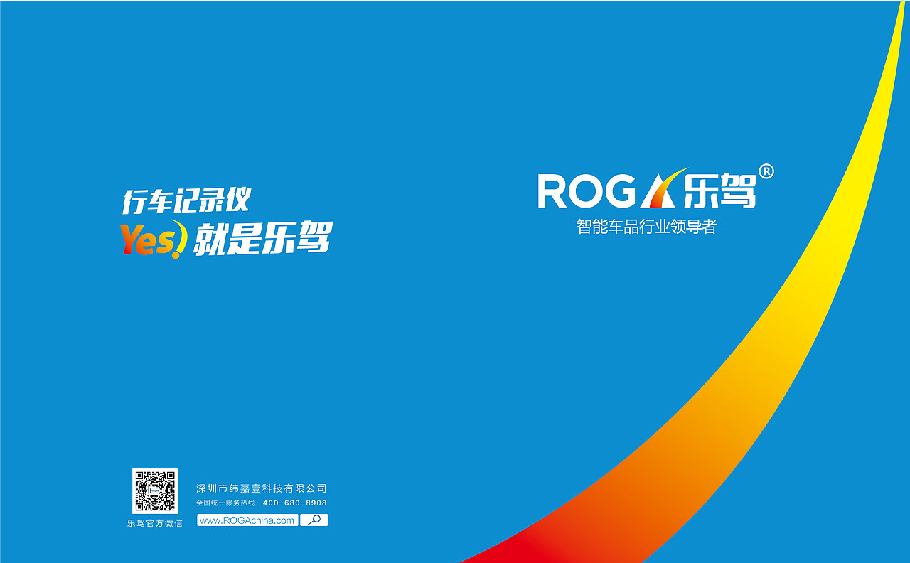 画册（图ZMTQ3MzE1MzY4） - 书籍/画册 - 站酷设计师我还能再抢救一下原创素材 - 站酷ZCOOL