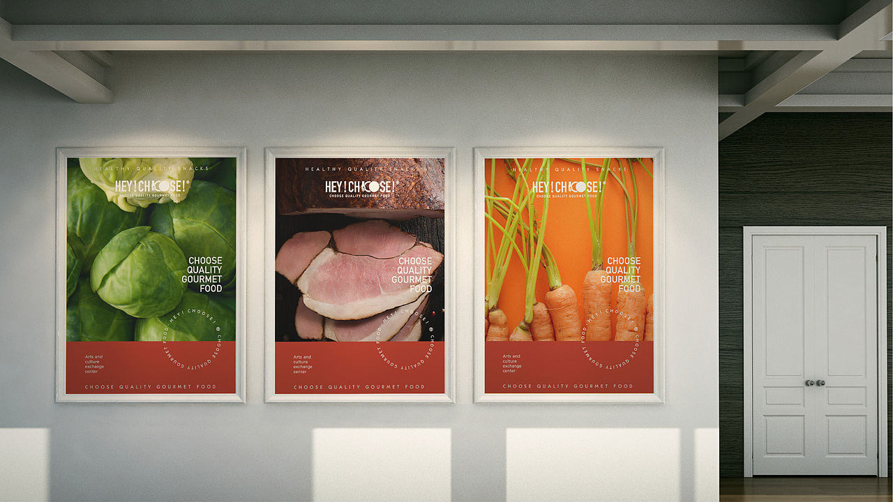 HEY！CHOOSE食材/农产品零食品牌策划-VI设计（图ZMjA5ODUxODUy） - 品牌 - 站酷设计师思悟品牌设计原创素材 - 站酷ZCOOL