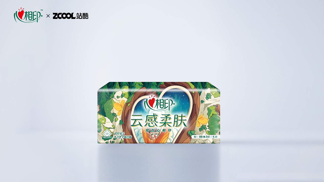 心相印 - 密林之“镜”（图ZMzM3Mjc5MDE2） - 商业插画 - 站酷设计师大脑荷载原创素材 - 站酷ZCOOL