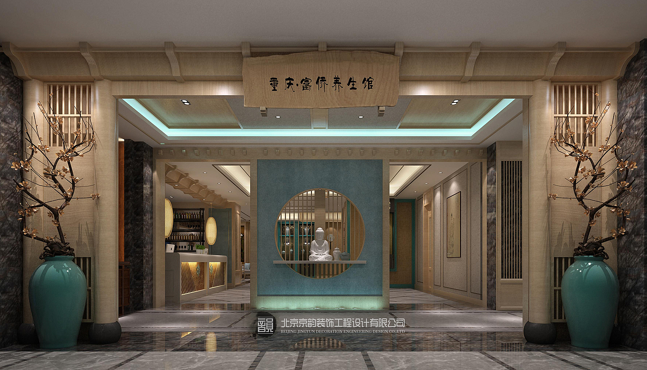 京韵设计-郑韵:鞍山欧陆峰健身会馆