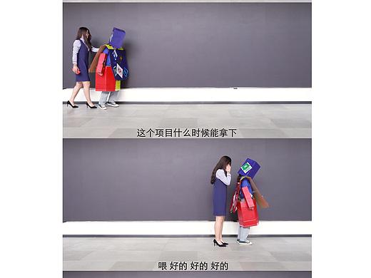 大广赛-一汽大众