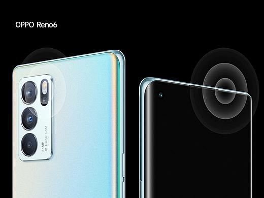 OPPO Reno6 发布会视觉整案