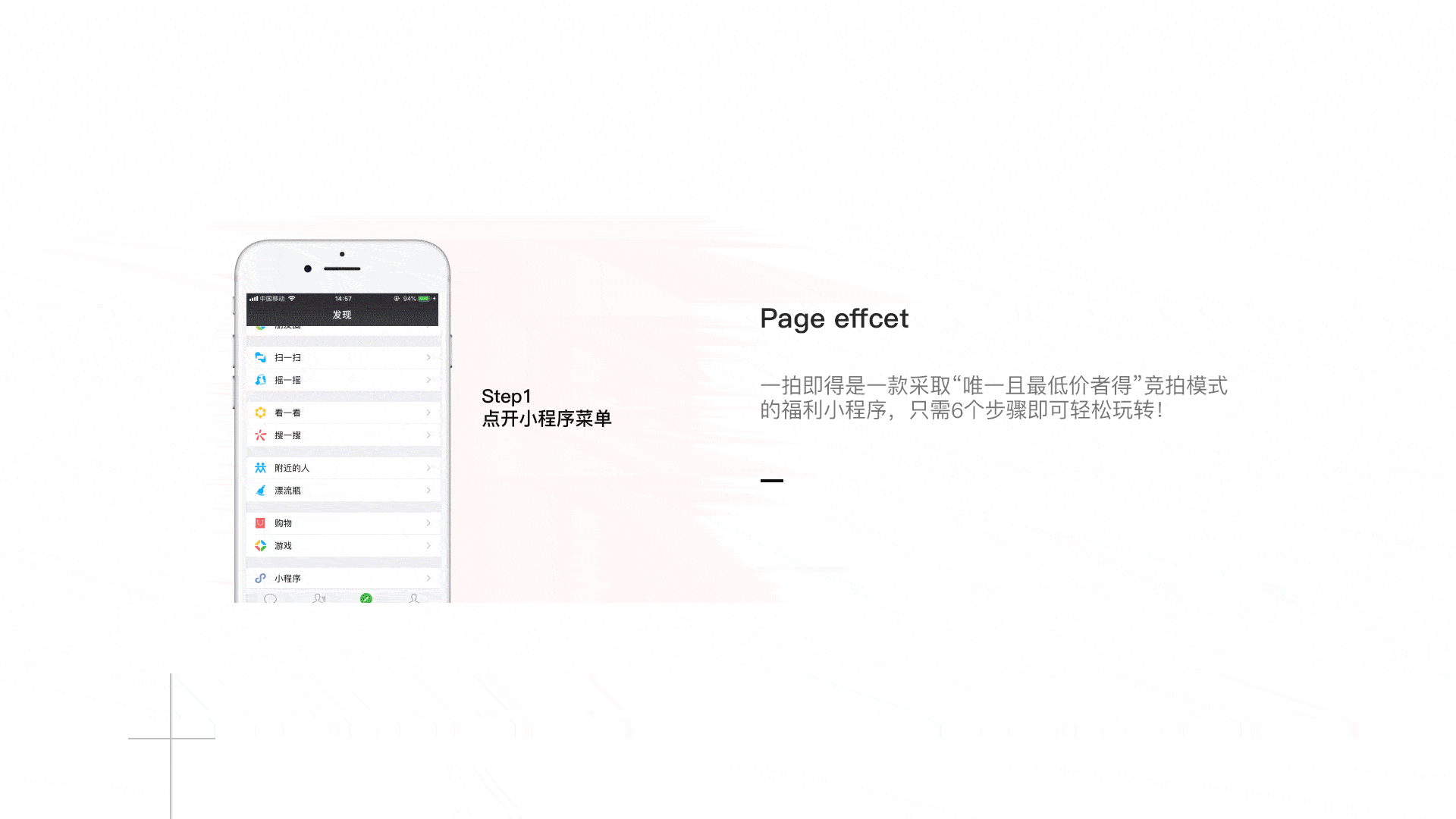 我的2018（图ZMTQzNTg1ODI4） - APP界面 - 站酷设计师谢奎尼jnnxie原创素材 - 站酷ZCOOL