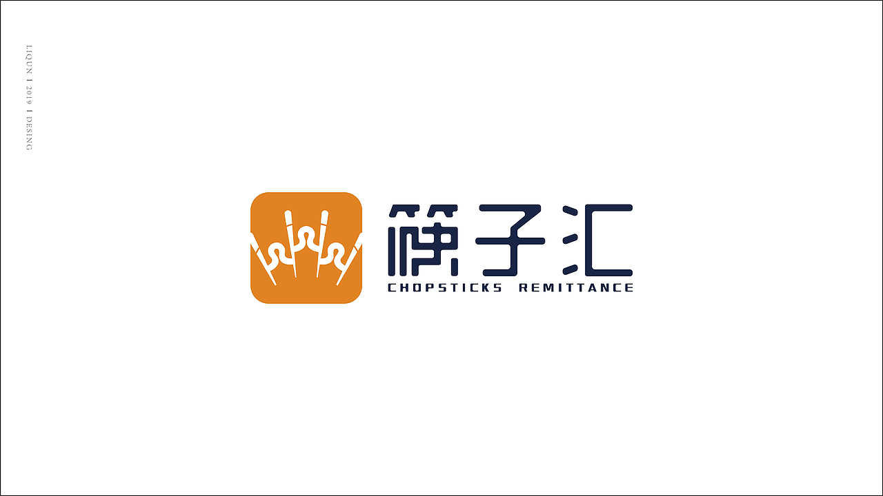近期logo作品（图ZMTUyNDAxNjgw） - Logo - 站酷设计师品牌设计师肉球原创素材 - 站酷ZCOOL
