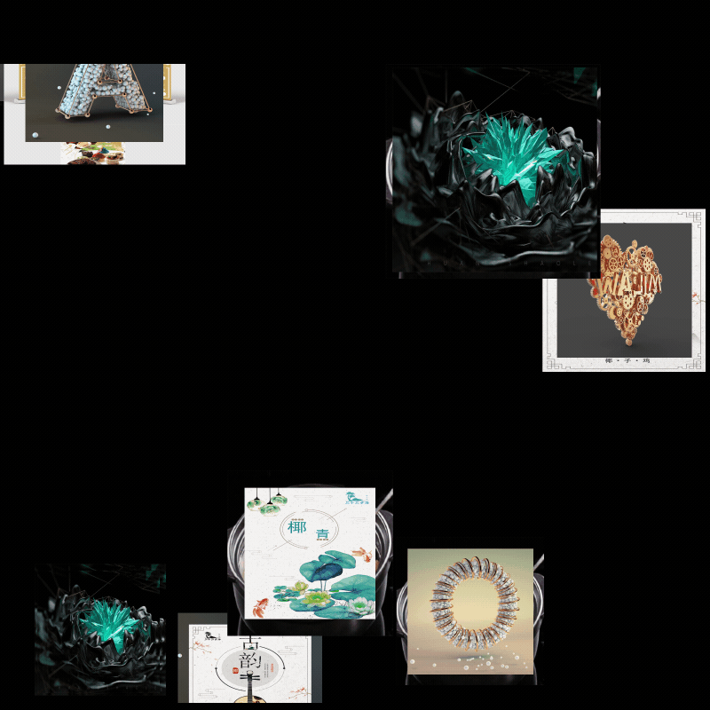 AE作品（图ZMTc3MTUzNzAw） - 动效设计 - 站酷设计师宁柠檬原创素材 - 站酷ZCOOL