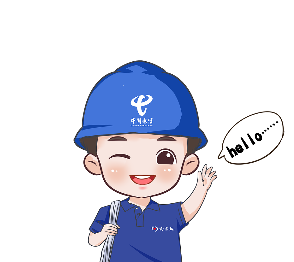 中国电信卡通人物形象+表情包设计（图ZMzQwNjkxNTk2） - IP形象 - 站酷设计师意凡平面设计师原创素材 - 站酷ZCOOL