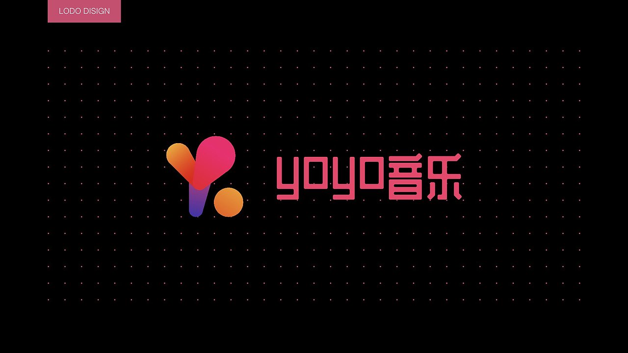 YOYO音乐（图ZMTIwNDUwMjY4） - APP界面 - 站酷设计师林雨莹原创素材 - 站酷ZCOOL