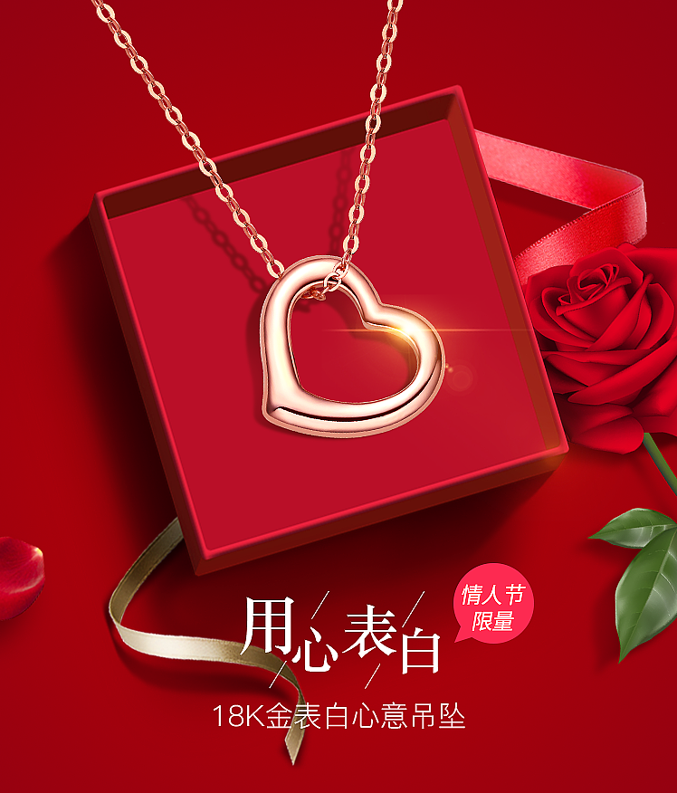 一些焦点图（图ZMTc4Mzg3NzYw） - 电商 - 站酷设计师级长丶原创素材 - 站酷ZCOOL