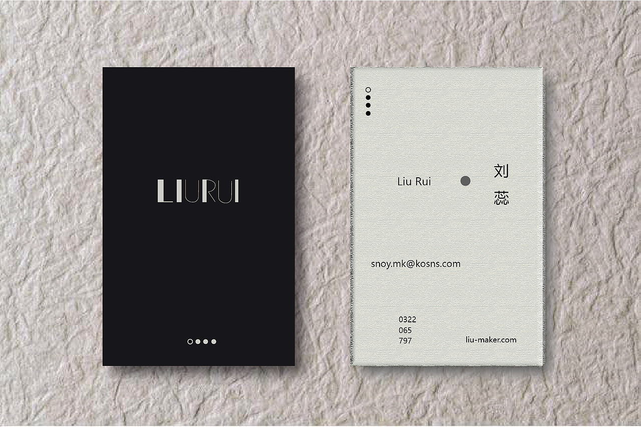 名片设计（图ZMjAxOTEyMjky） - 信息图表 - 站酷设计师Liurui_原创素材 - 站酷ZCOOL