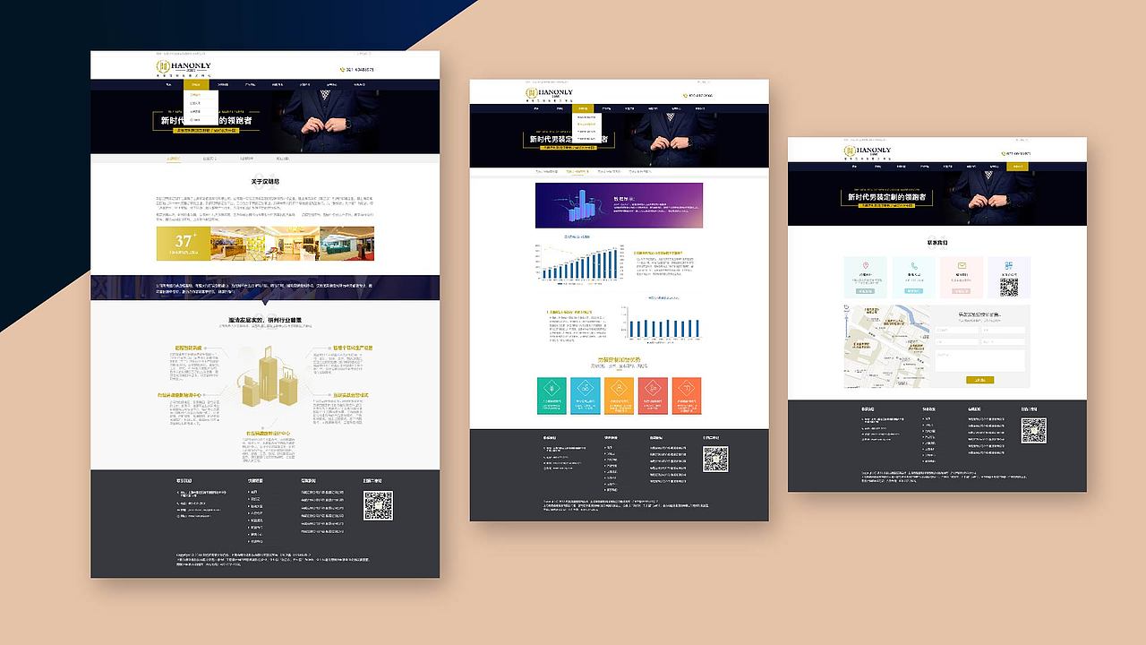 汉朗尼（图ZMjEzMTM2MTUy） - 宣传物料 - 站酷设计师圈圈圆圆0728原创素材 - 站酷ZCOOL