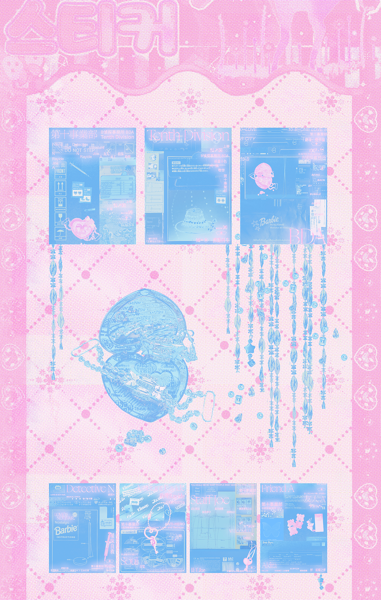 枯葉十色 / About Tenth Division（图ZMjk0MDI1NDcy） - 海报 - 站酷设计师第十事业部原创素材 - 站酷ZCOOL