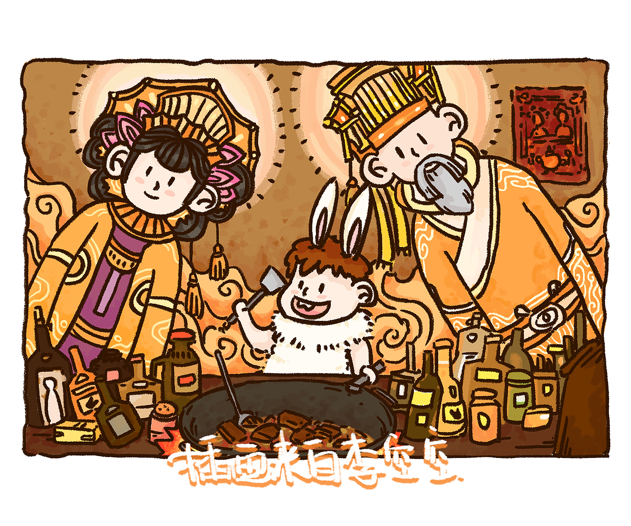 空空插画：兔年大吉（图ZMzI5NjE1NDUy） - 绘本 - 站酷设计师李空空_原创素材 - 站酷ZCOOL