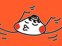 會(huì)說河南話的小籠包