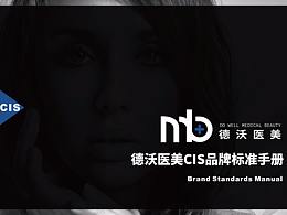 美容院