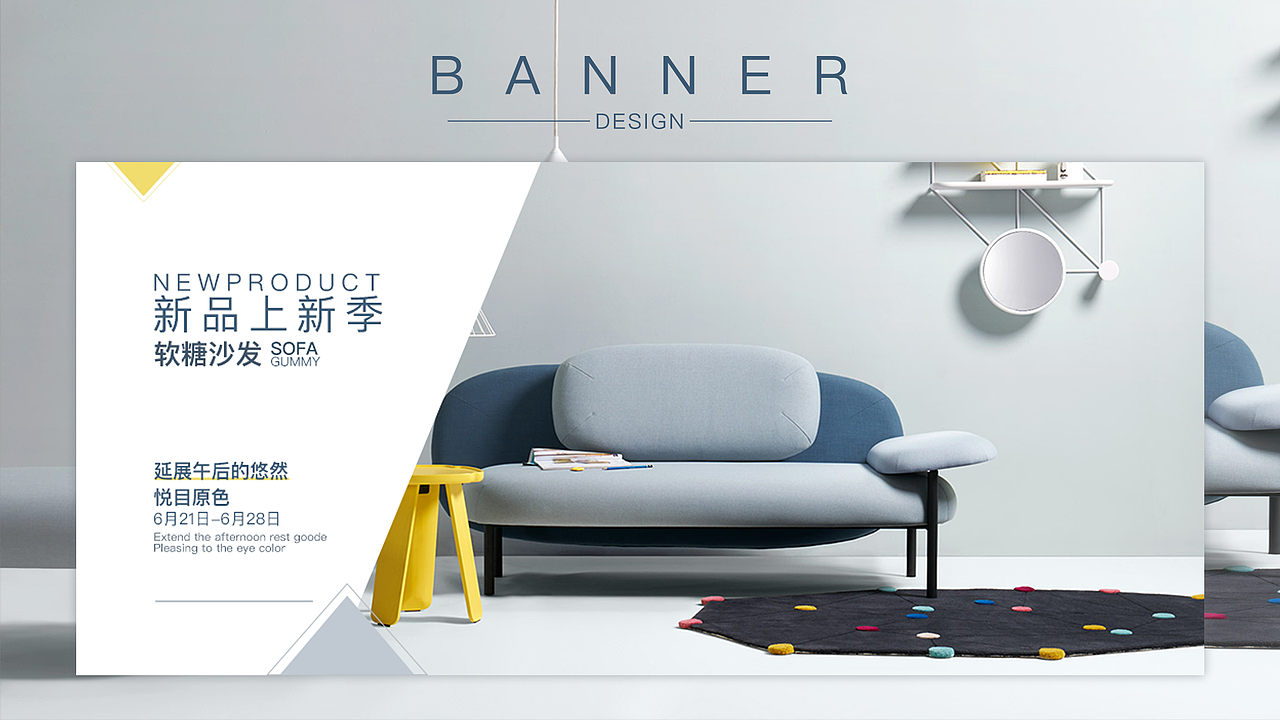 作品集（图ZMTIyMzE5NDU2） - 软件界面 - 站酷设计师A颖子原创素材 - 站酷ZCOOL