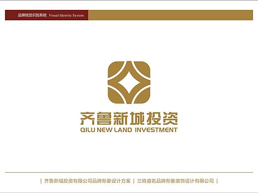 齐鲁新城投资有限公司标志及形象墙设计