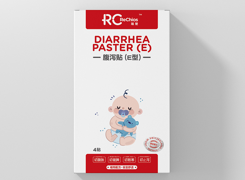 婴儿贴包装（图ZMTU3NDUyNzI0） - 包装 - 站酷设计师想退休的烧烤味饭原创素材 - 站酷ZCOOL