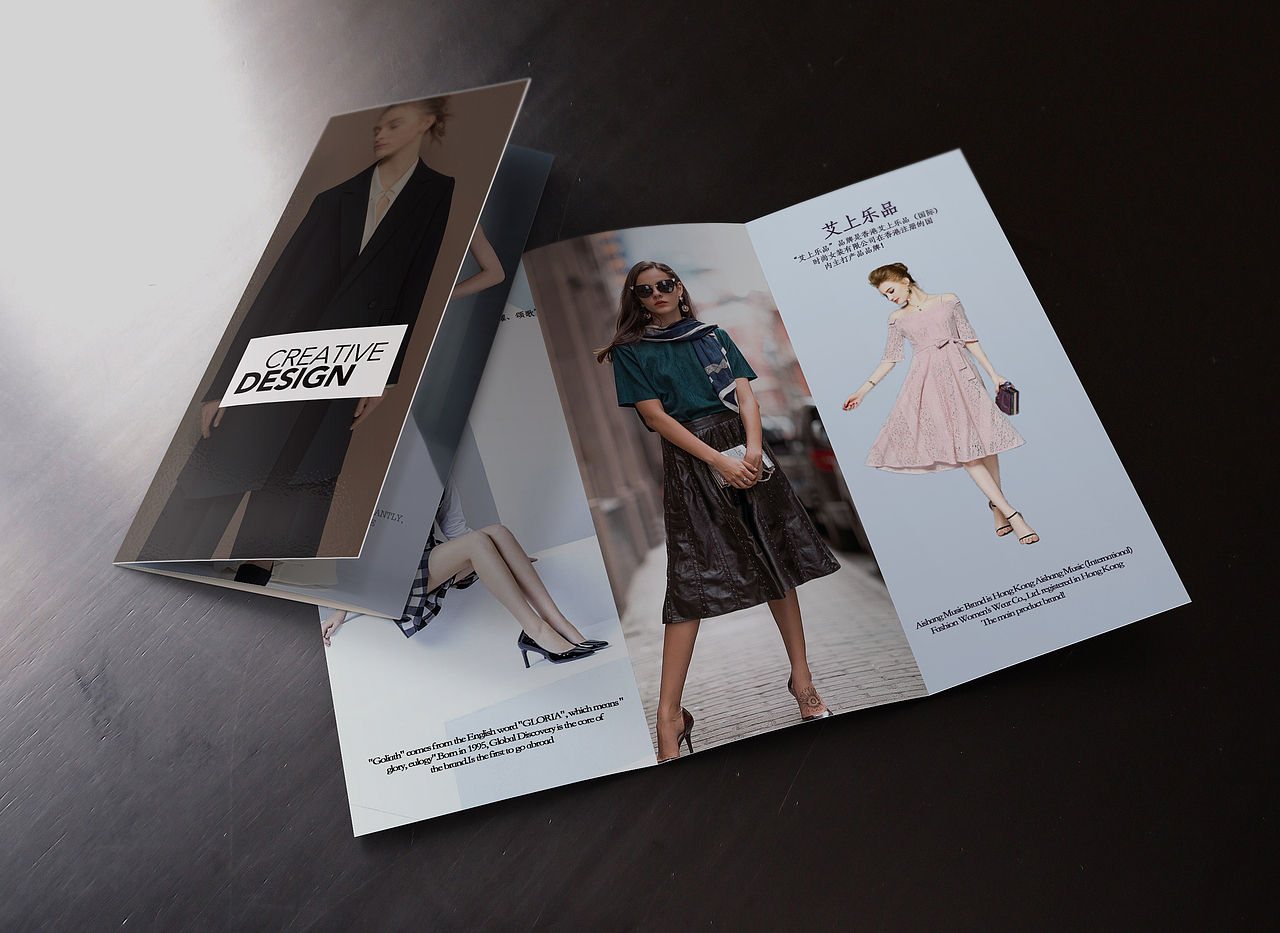 三折页（图ZMTY1Njk3NzE2） - 宣传物料 - 站酷设计师愉快的设计原创素材 - 站酷ZCOOL