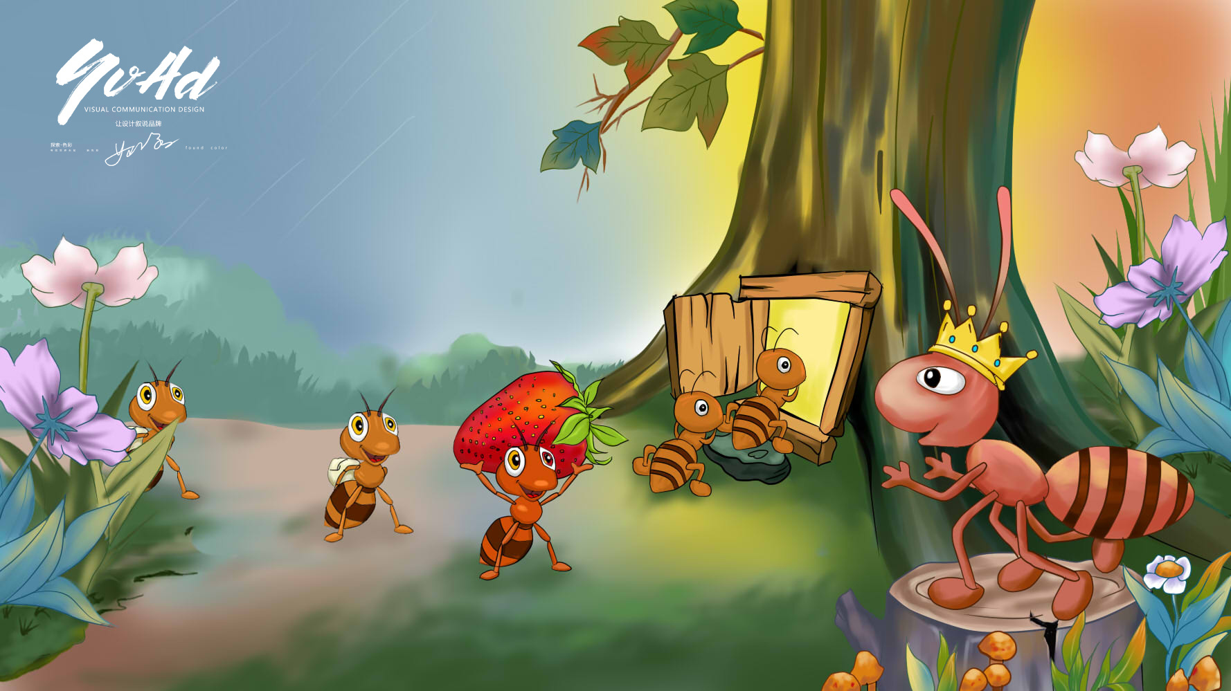 小蚂蚁的森林聚餐|插画|儿童插画|一只可颂 - 原创作品 - 站酷 (ZCOOL)