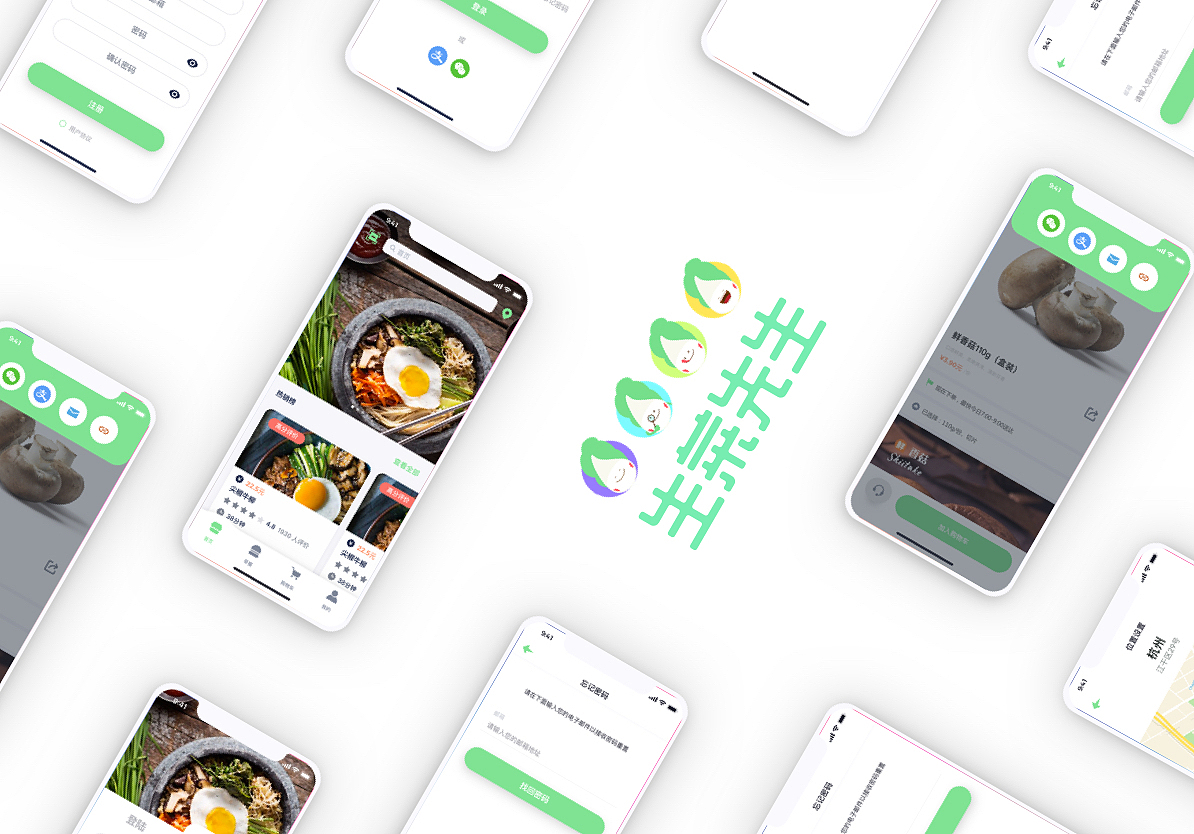 "生菜先生”视觉设计（图ZMTU4OTE4NDM2） - APP界面 - 站酷设计师Hello木原创素材 - 站酷ZCOOL