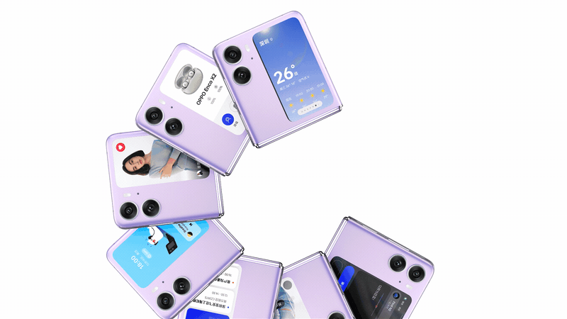 OPPO Find N2 任意窗