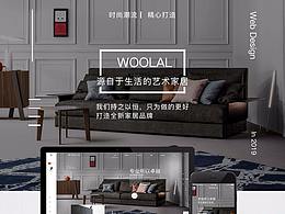 WOOLAL家居設(shè)計(jì)