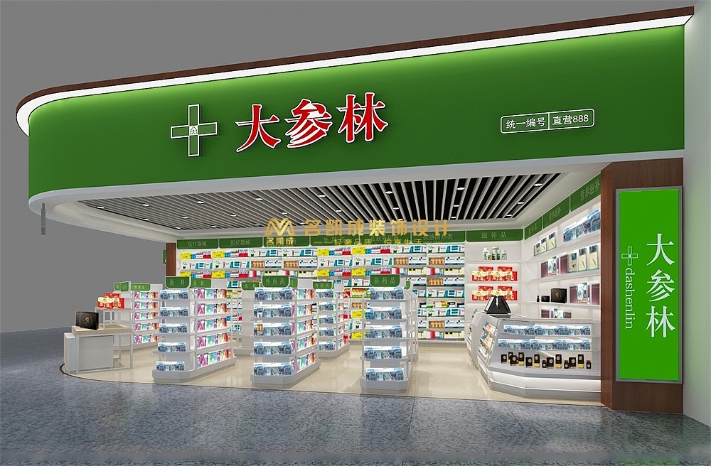 同仁堂大参林药店面装修设计案例药店设计店面设计