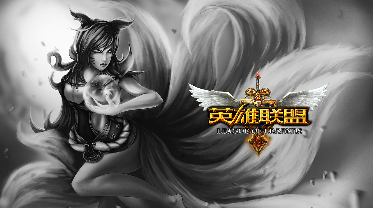 LOL九尾妖狐同人作品（图ZMjUzMzI2NDM2） - 创作习作 - 站酷设计师嘿嘿8arvin原创素材 - 站酷ZCOOL