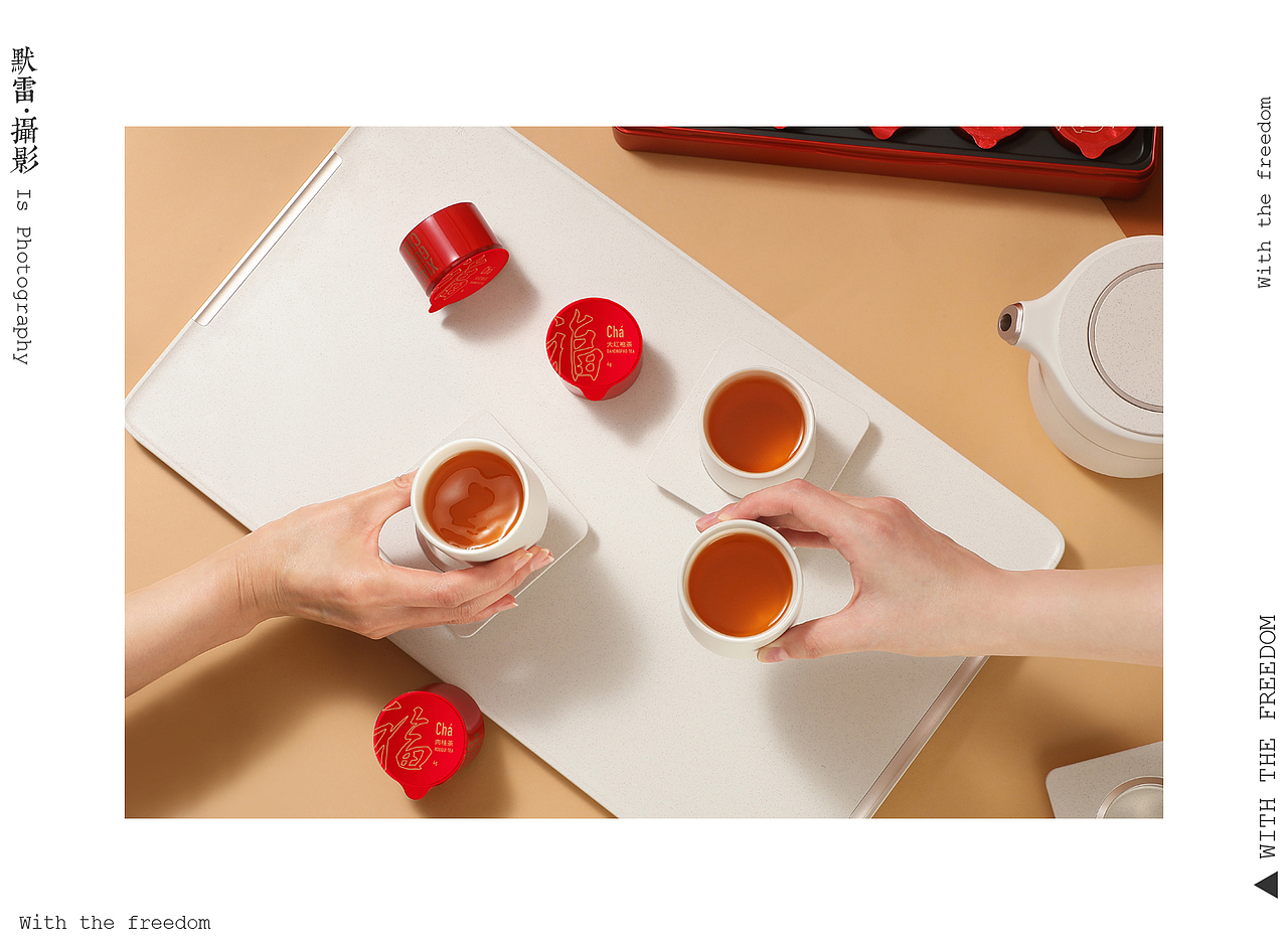 【小罐茶】春节定制拼装茶叶礼盒|年货